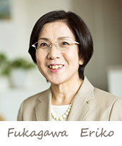 Fukagawa Eriko